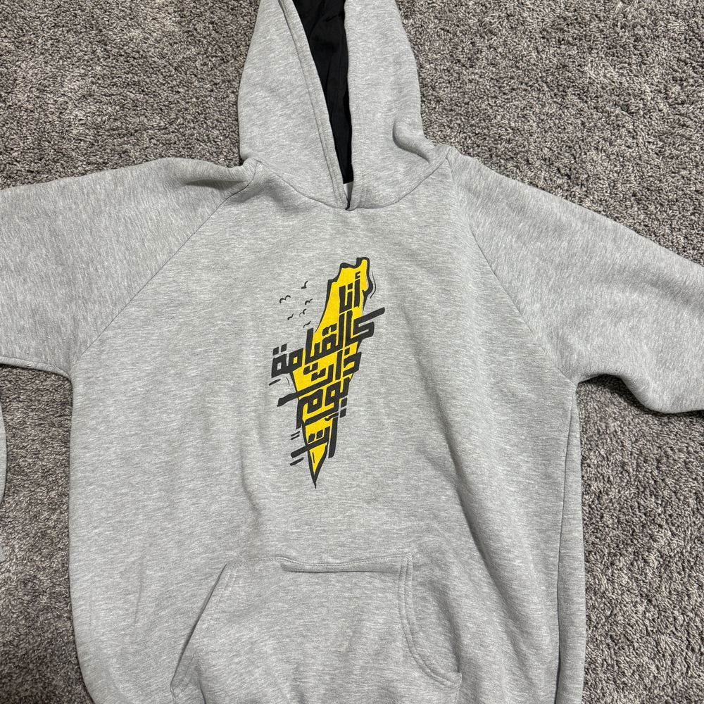 Gray Hoodie with Yellow Graphic